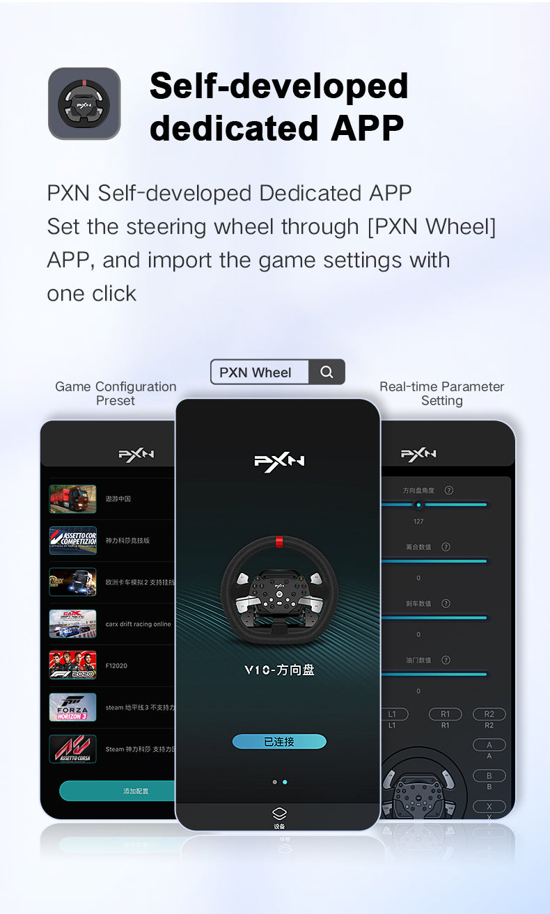 PXN: V10 Steering Wheel With Shifter and Pedals Bundle